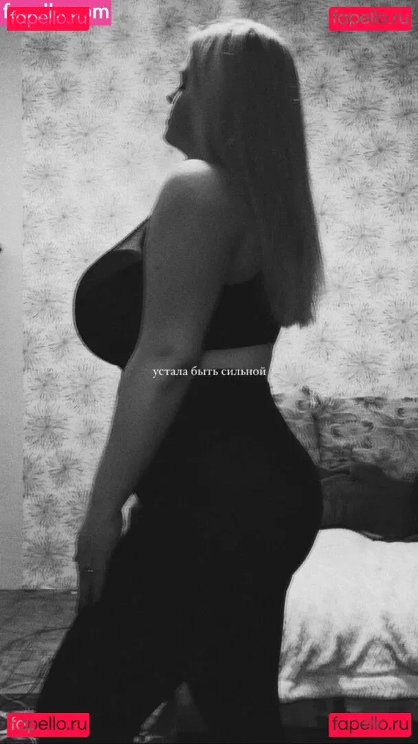 Julia Chegodar Onlyfans Photo Gallery 