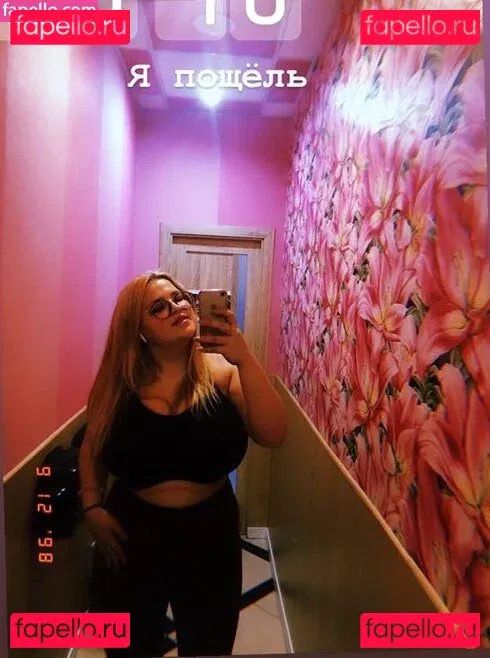 Julia Chegodar Onlyfans Photo Gallery 