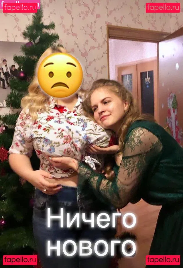 Julia Chegodar Onlyfans Photo Gallery 