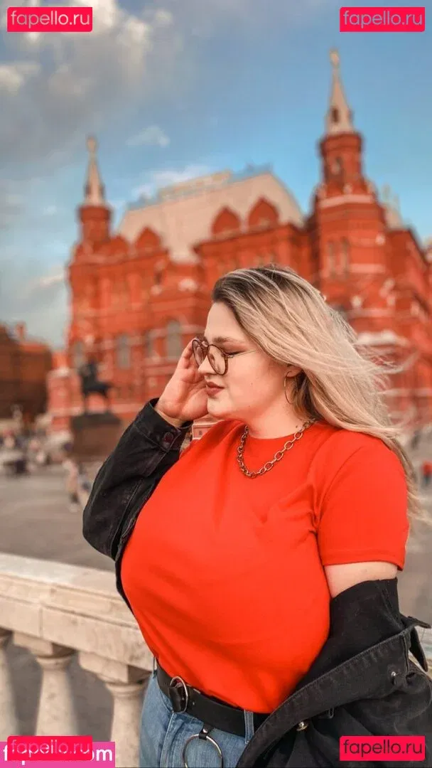 Julia Chegodar Onlyfans Photo Gallery 