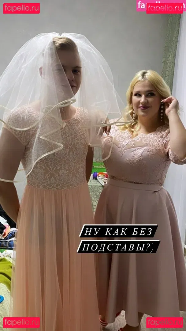 Julia Chegodar Onlyfans Photo Gallery 