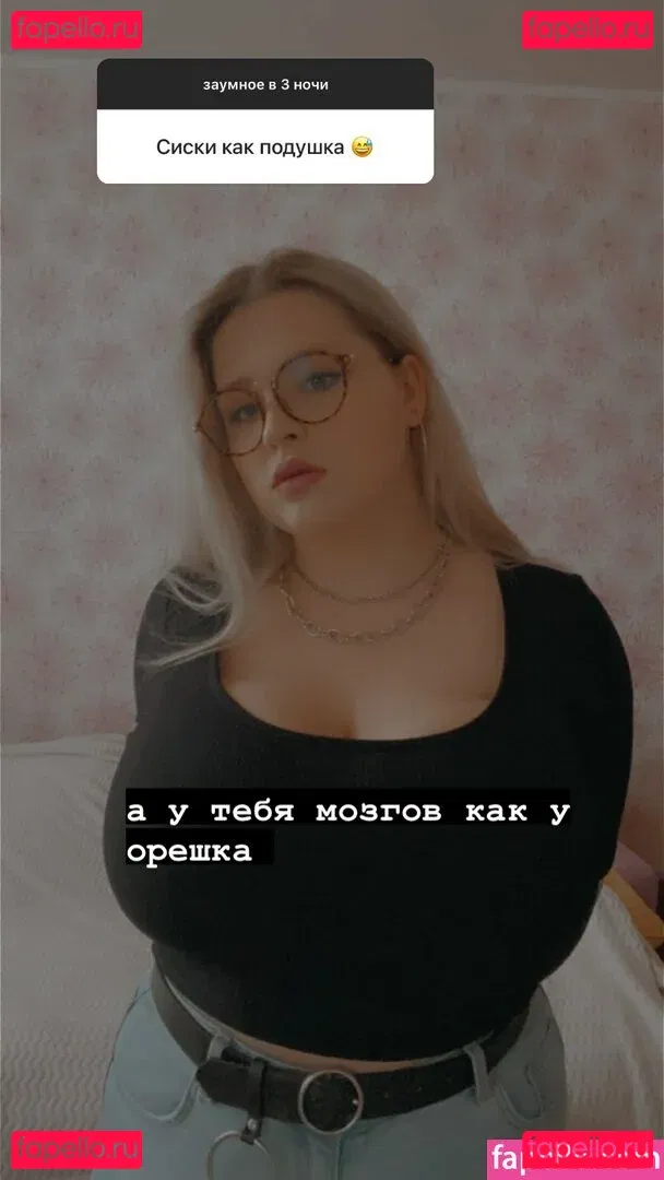 Julia Chegodar Onlyfans Photo Gallery 