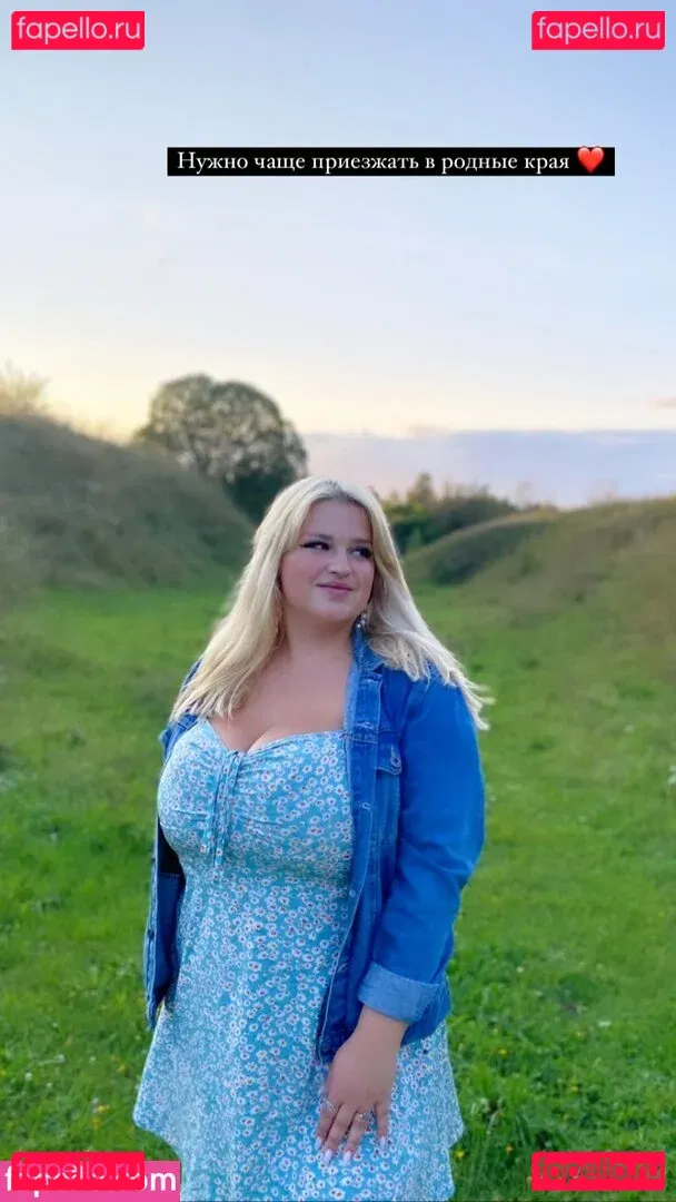 Julia Chegodar Onlyfans Photo Gallery 