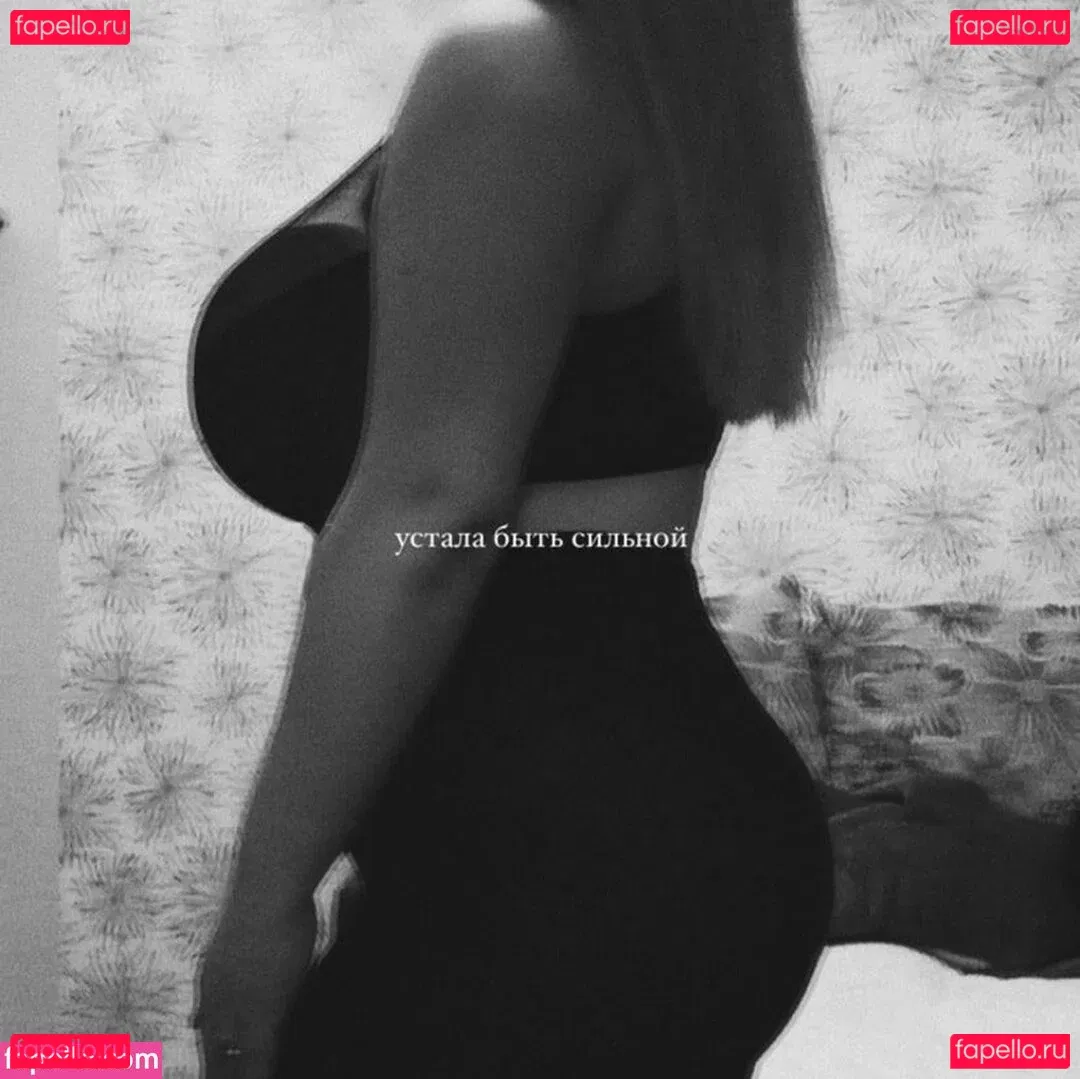 Julia Chegodar Onlyfans Photo Gallery 