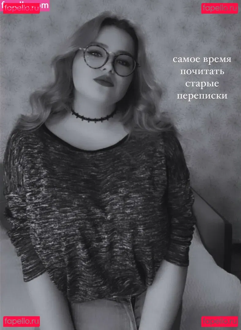 Julia Chegodar Onlyfans Photo Gallery 