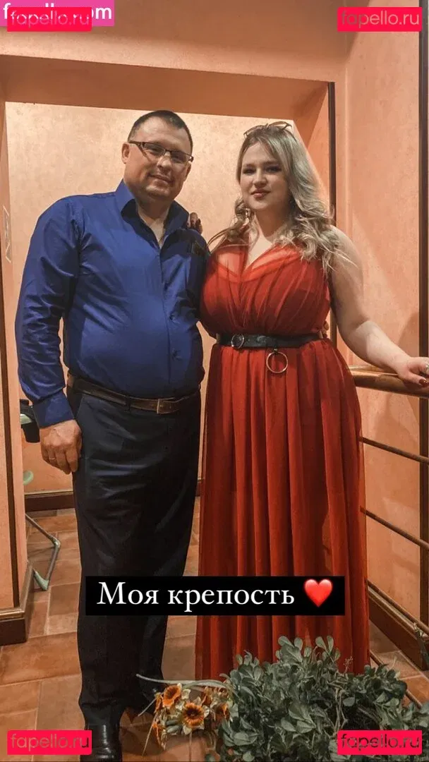 Julia Chegodar Onlyfans Photo Gallery 