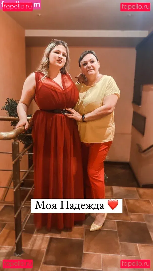 Julia Chegodar Onlyfans Photo Gallery 