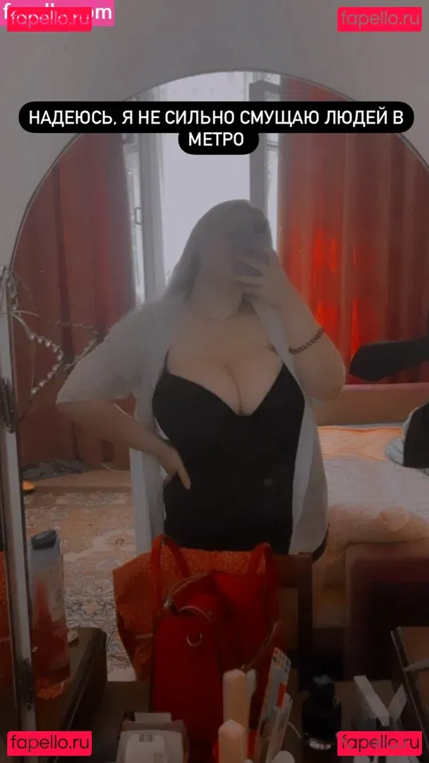 Julia Chegodar Onlyfans Photo Gallery 