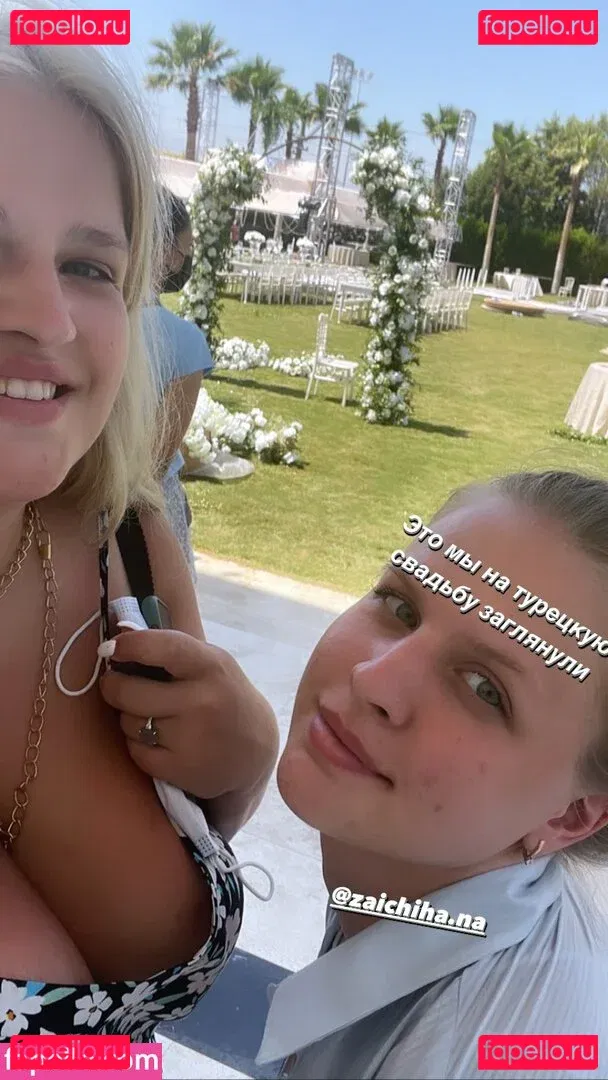 Julia Chegodar Onlyfans Photo Gallery 