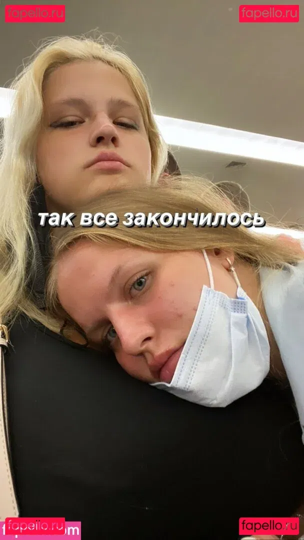 Julia Chegodar Onlyfans Photo Gallery 