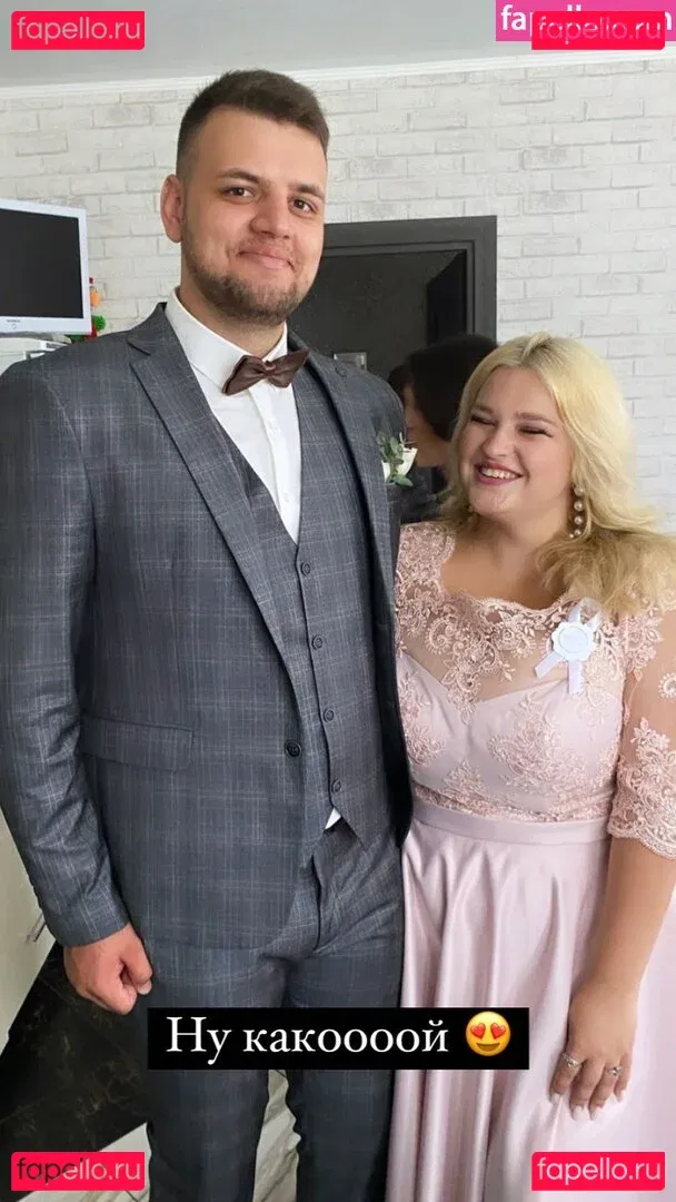 Julia Chegodar Onlyfans Photo Gallery 