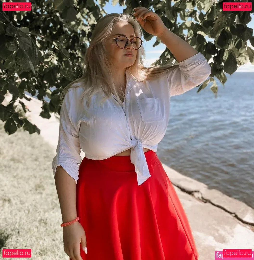 Julia Chegodar Onlyfans Photo Gallery 