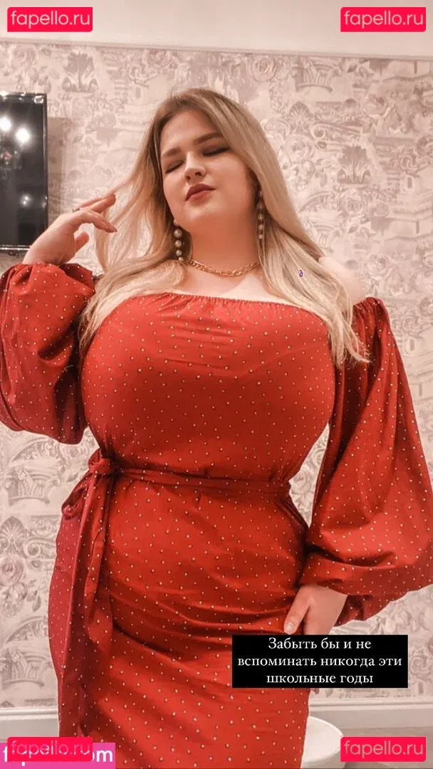 Julia Chegodar Onlyfans Photo Gallery 