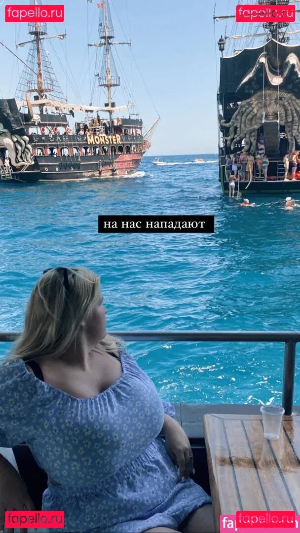 Julia Chegodar Onlyfans Photo Gallery 