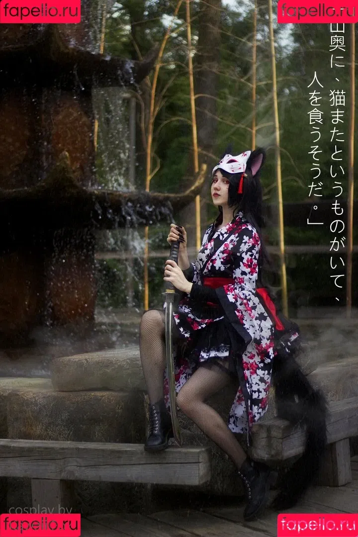Kawaii Fox Tyan Onlyfans Photo Gallery 