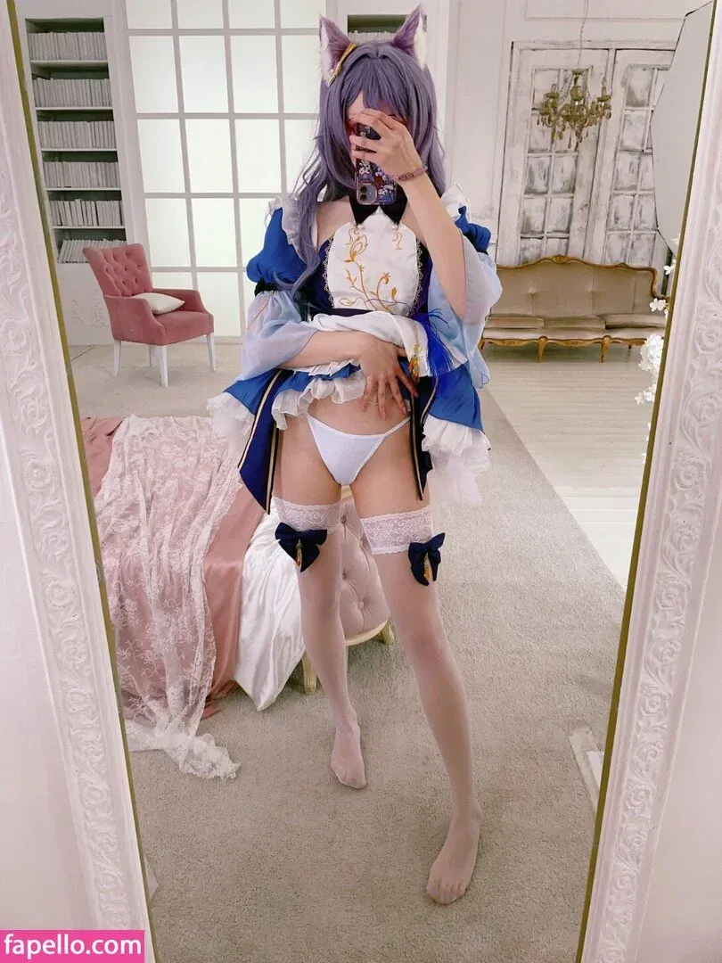 Kawaii Fox Tyan Onlyfans Photo Gallery 