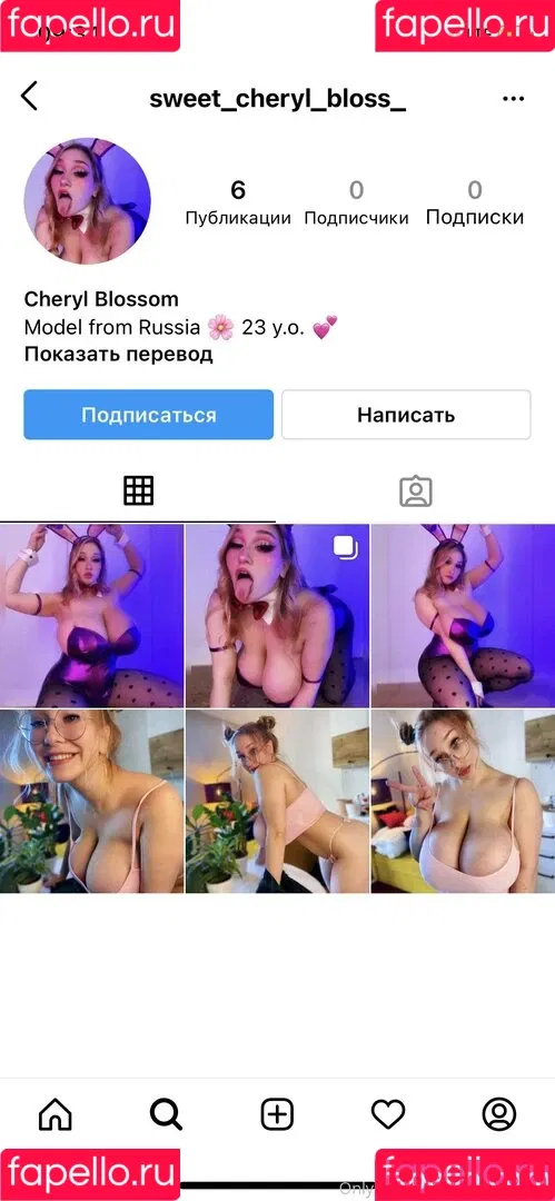cheryl_bloss_ Onlyfans Photo Gallery 