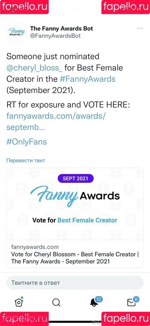 cheryl_bloss_ Onlyfans Photo Gallery 