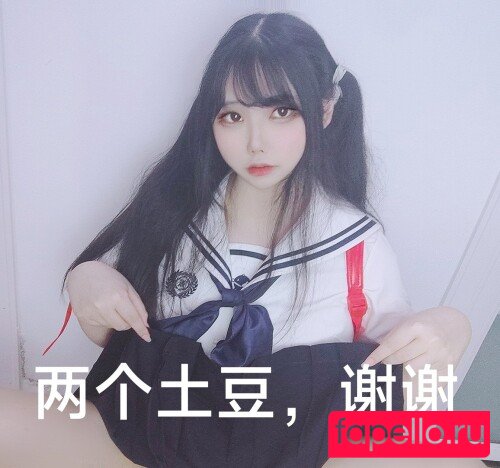 wuuuuuucy Onlyfans Photo Gallery 