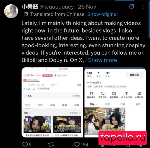 wuuuuuucy Onlyfans Photo Gallery 