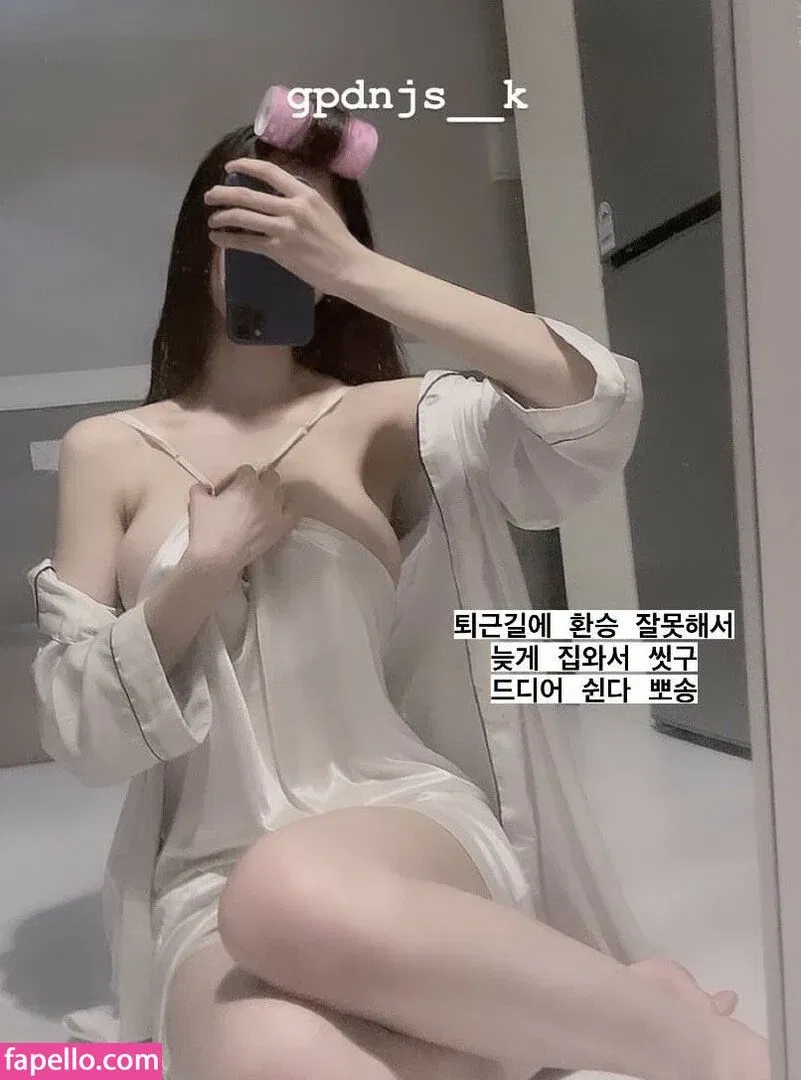 gpdnjs__k Onlyfans Photo Gallery 