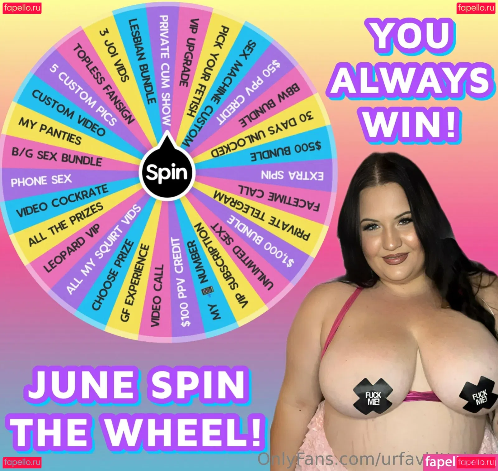 urfavkittykatt Onlyfans Photo Gallery 