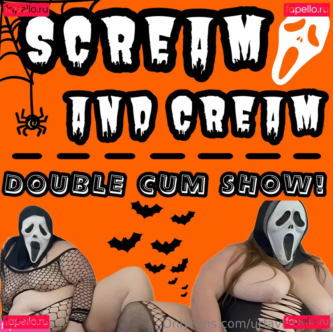 urfavkittykatt Onlyfans Photo Gallery 