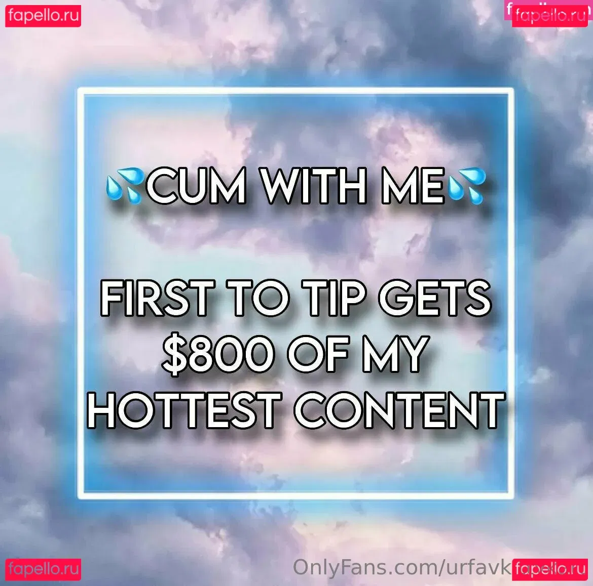 urfavkittykatt Onlyfans Photo Gallery 