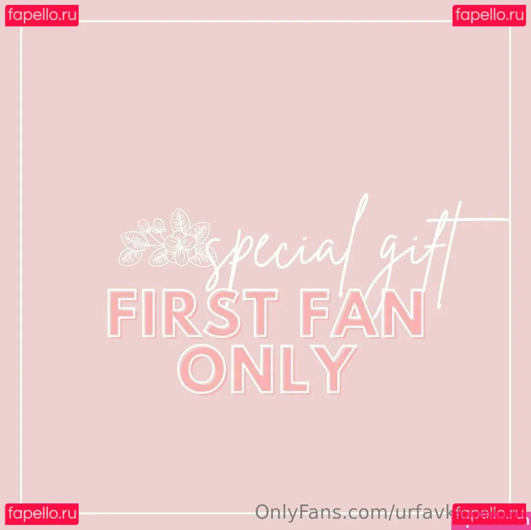 urfavkittykatt Onlyfans Photo Gallery 