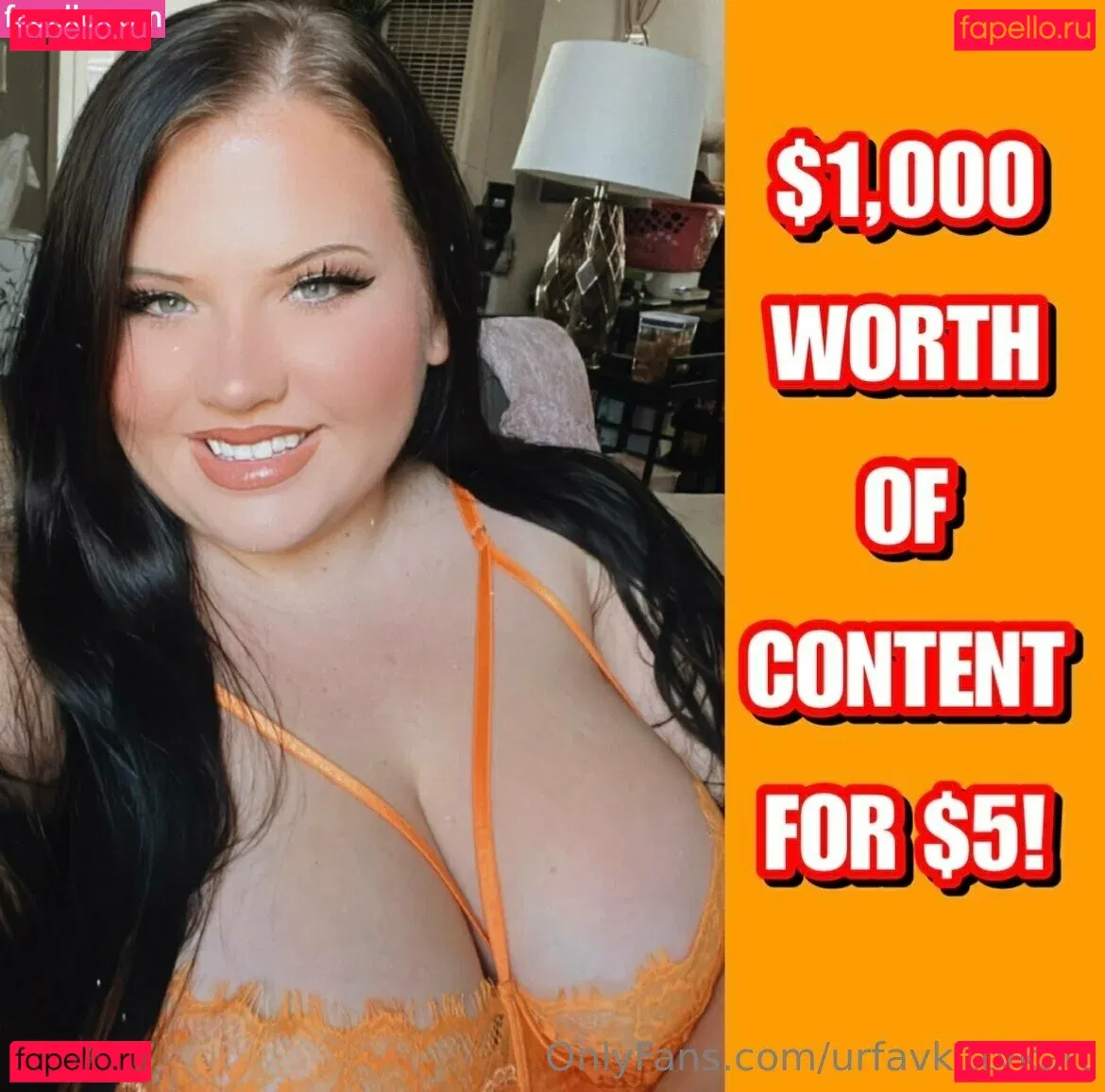 urfavkittykatt Onlyfans Photo Gallery 