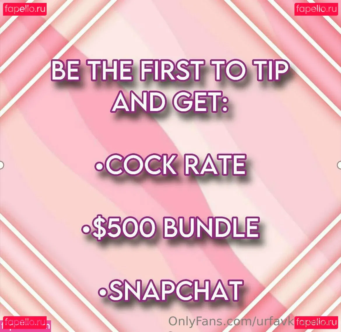 urfavkittykatt Onlyfans Photo Gallery 