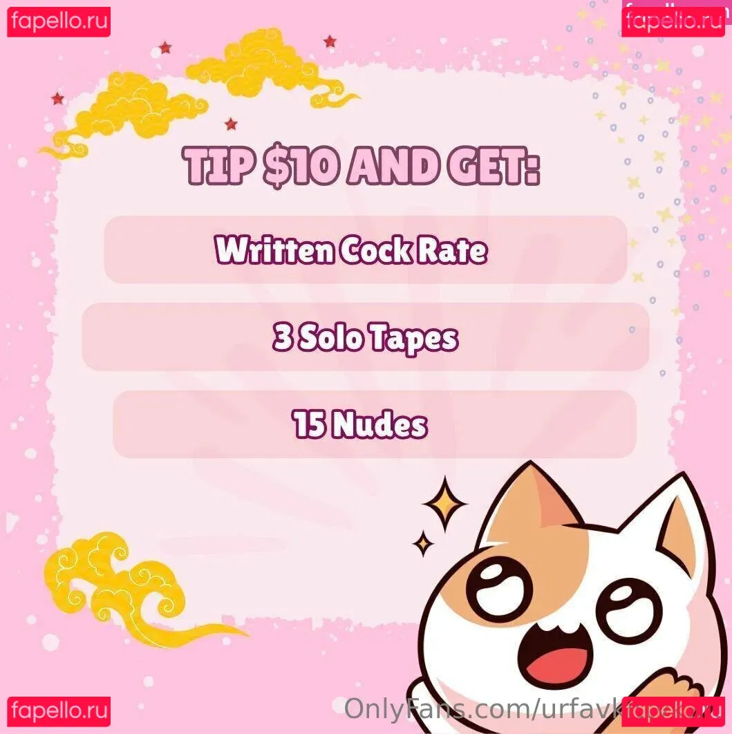 urfavkittykatt Onlyfans Photo Gallery 