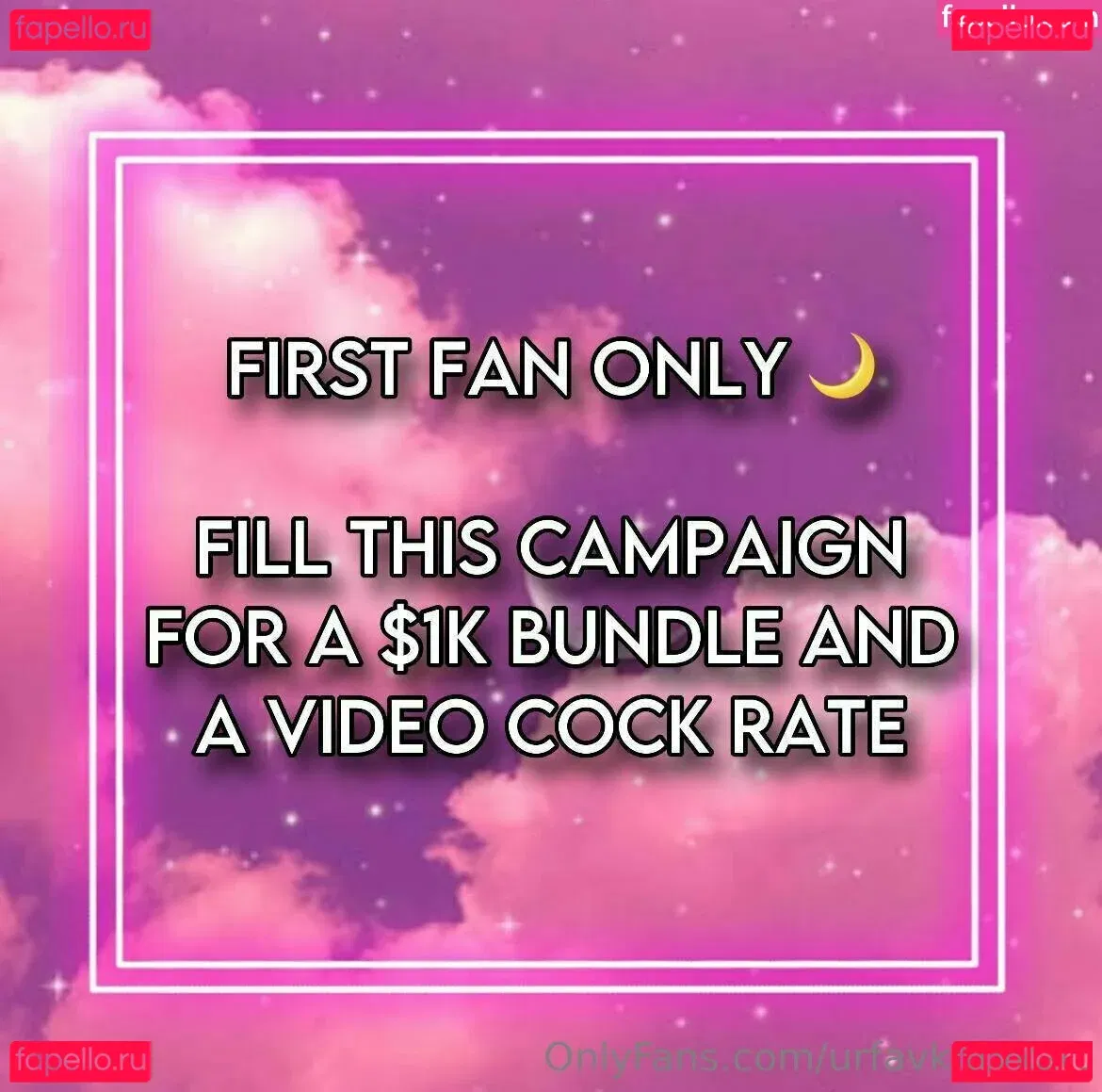 urfavkittykatt Onlyfans Photo Gallery 