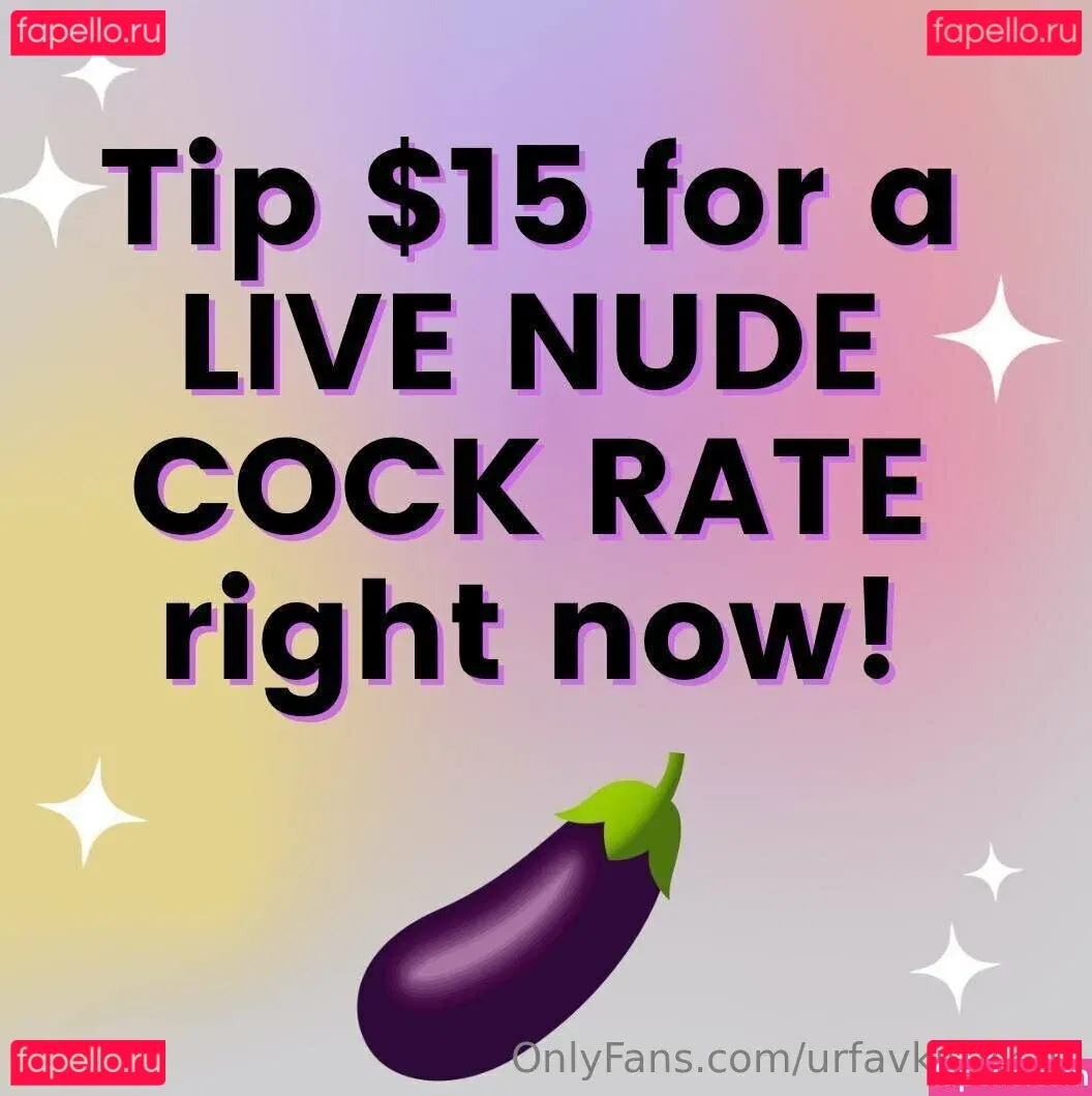 urfavkittykatt Onlyfans Photo Gallery 