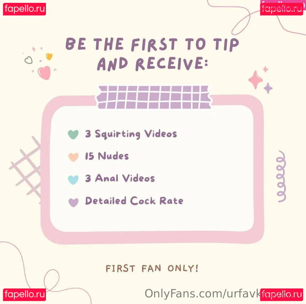 urfavkittykatt Onlyfans Photo Gallery 