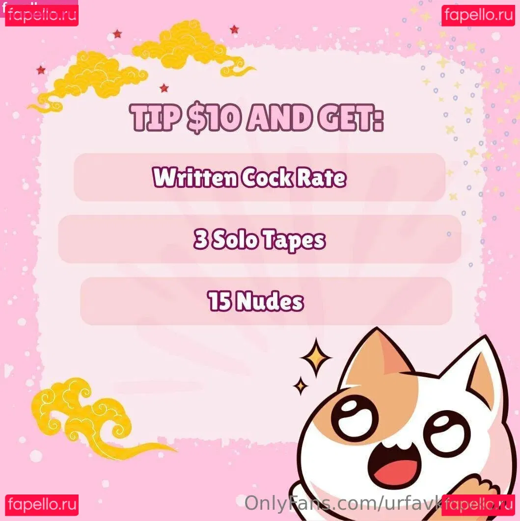 urfavkittykatt Onlyfans Photo Gallery 