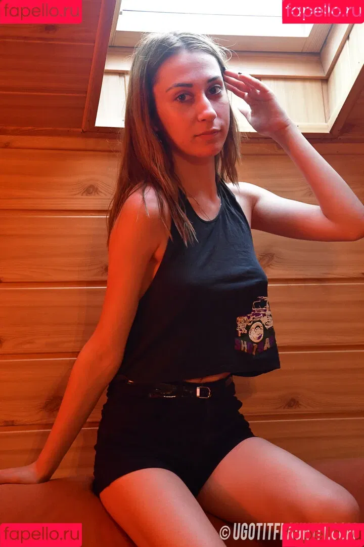 ugotitflauntit.com Onlyfans Photo Gallery 