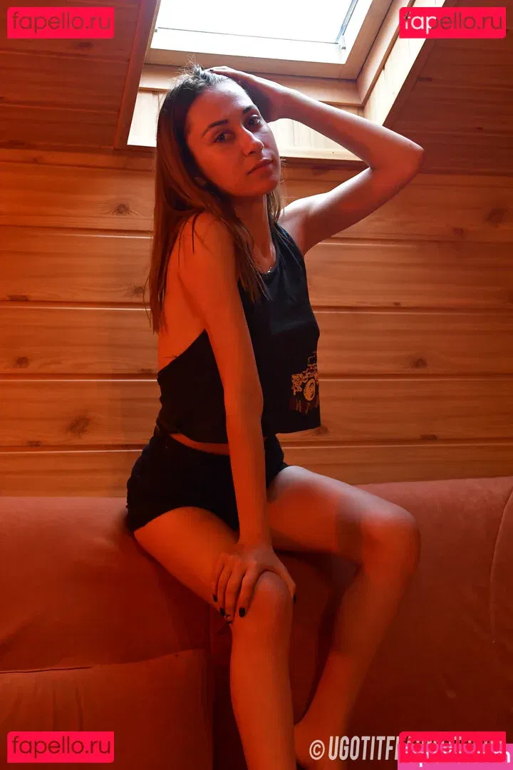 ugotitflauntit.com Onlyfans Photo Gallery 