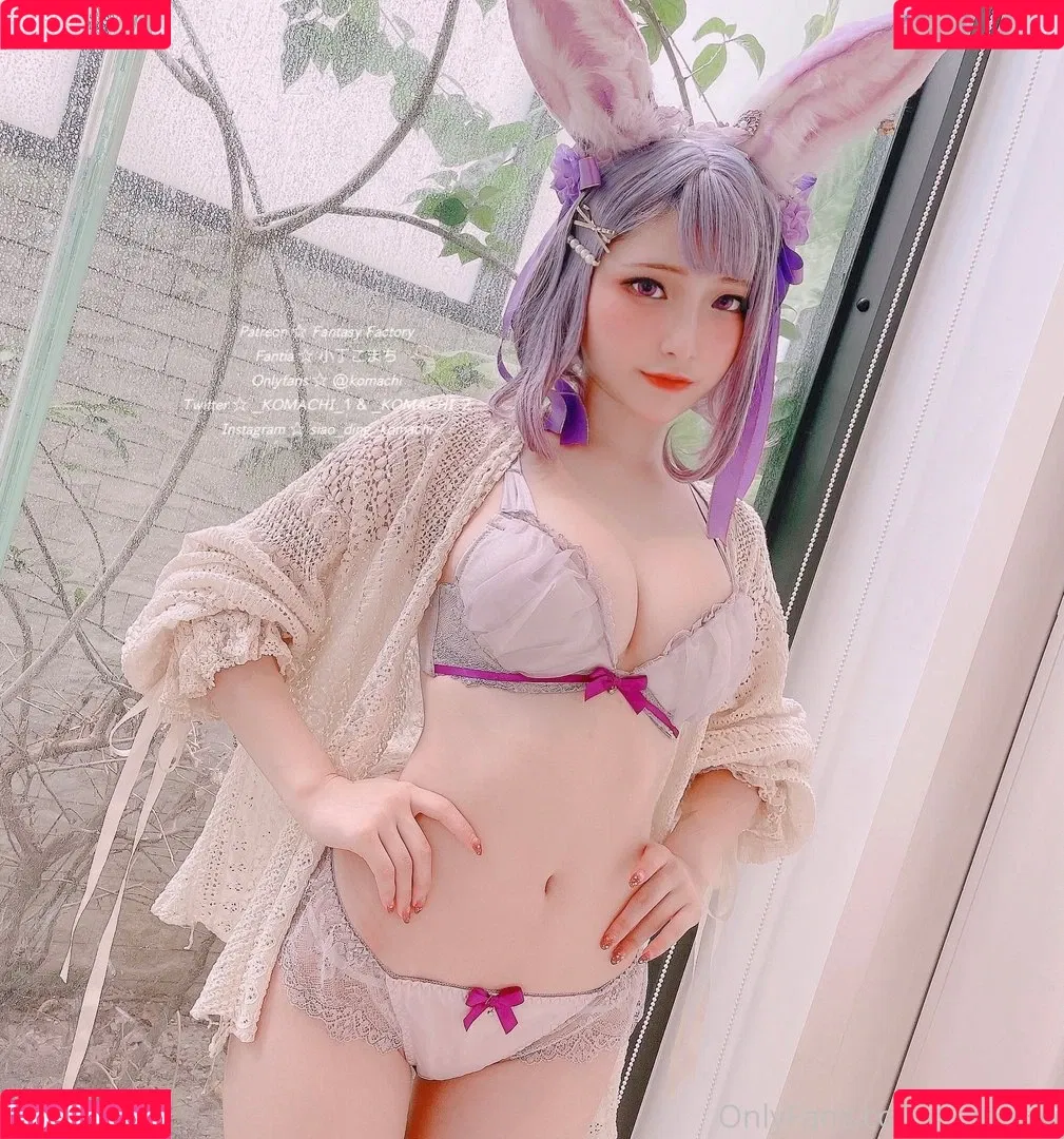 Komachi Onlyfans Photo Gallery 