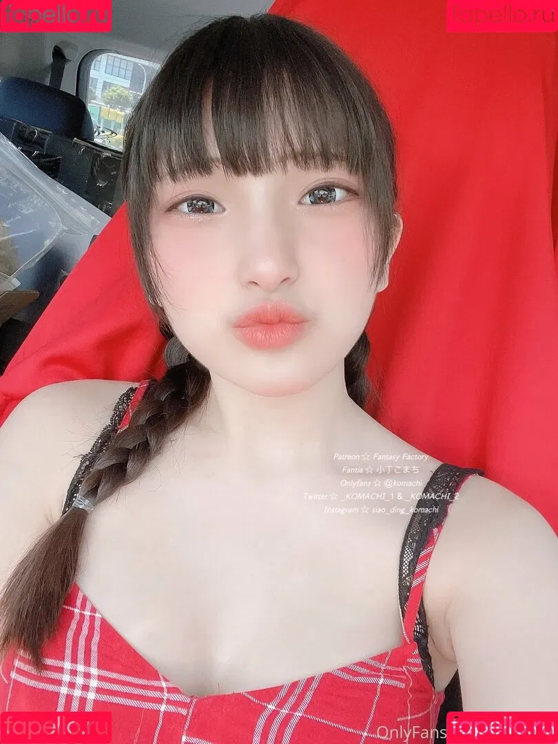Komachi Onlyfans Photo Gallery 