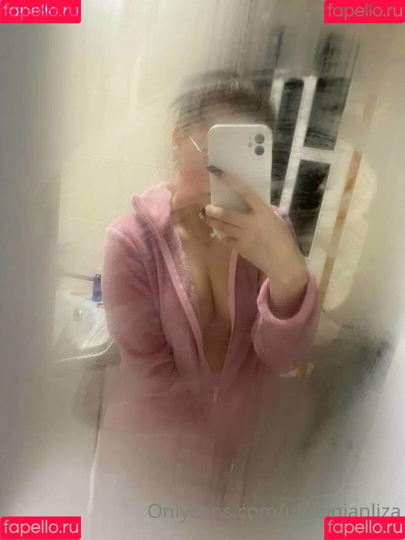 ukrainianliza Onlyfans Photo Gallery 