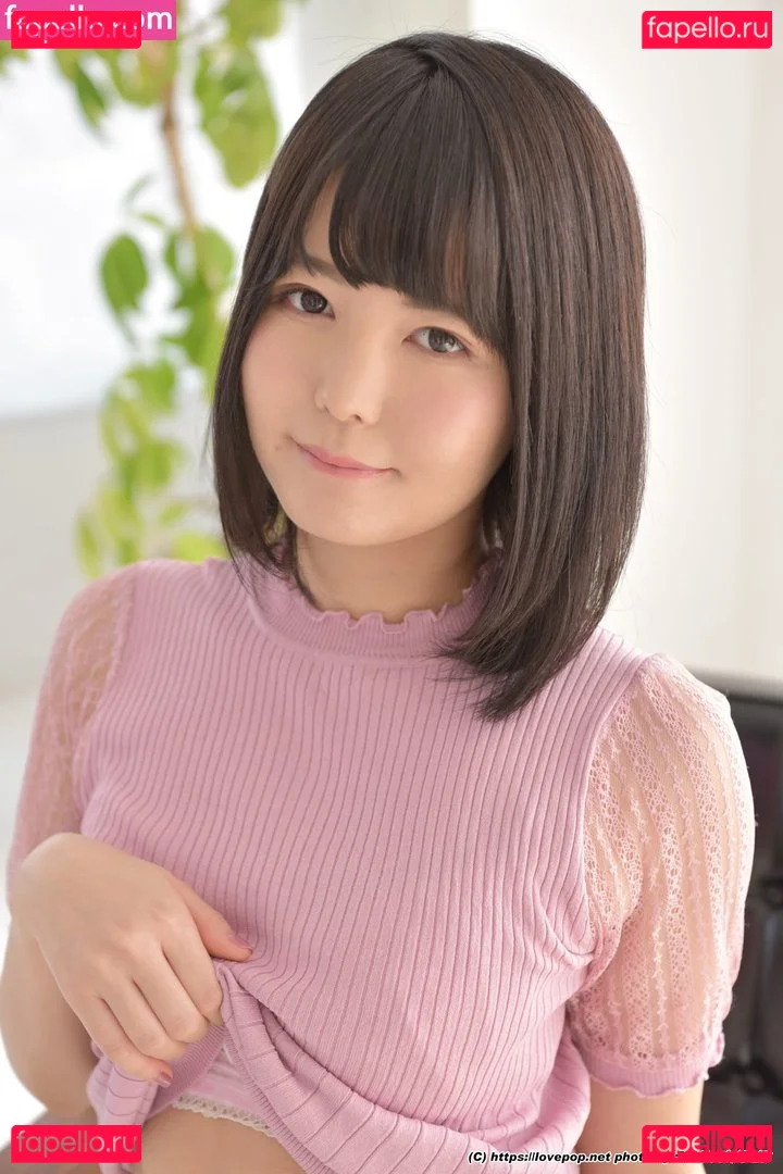 negitan518 Onlyfans Photo Gallery 