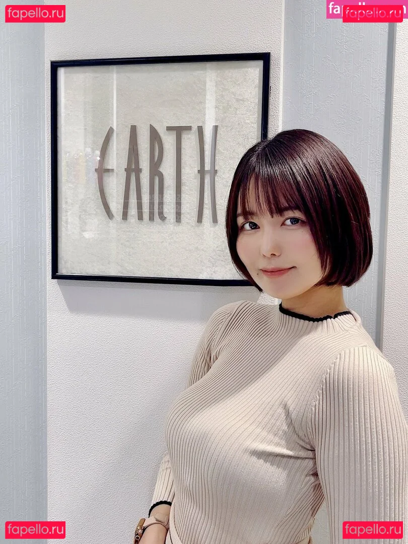 negitan518 Onlyfans Photo Gallery 