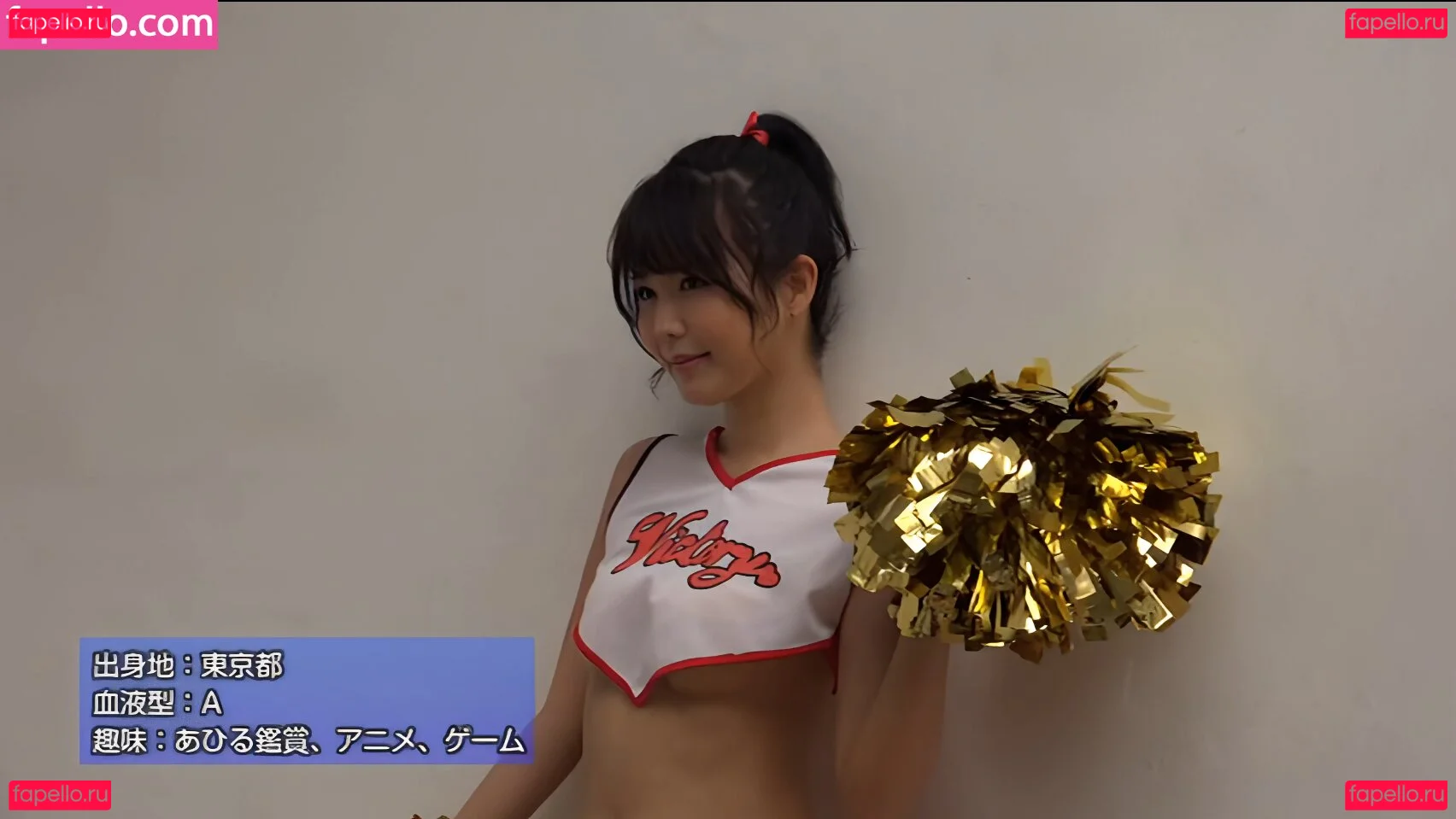 negitan518 Onlyfans Photo Gallery 