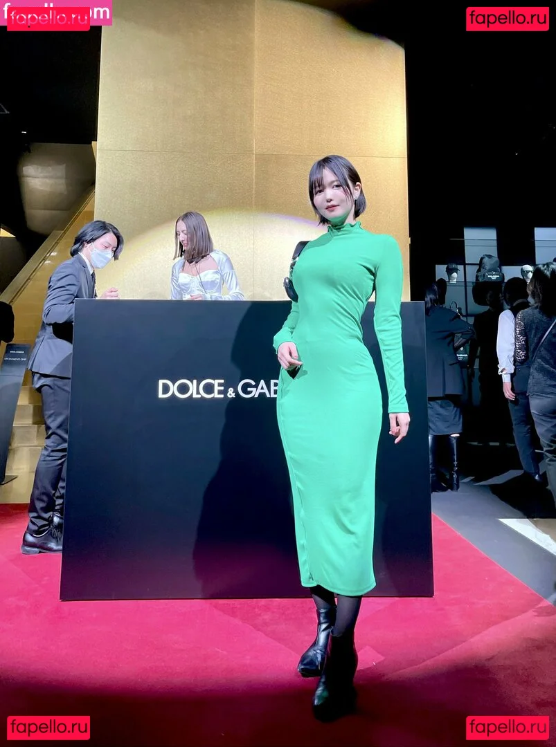 negitan518 Onlyfans Photo Gallery 