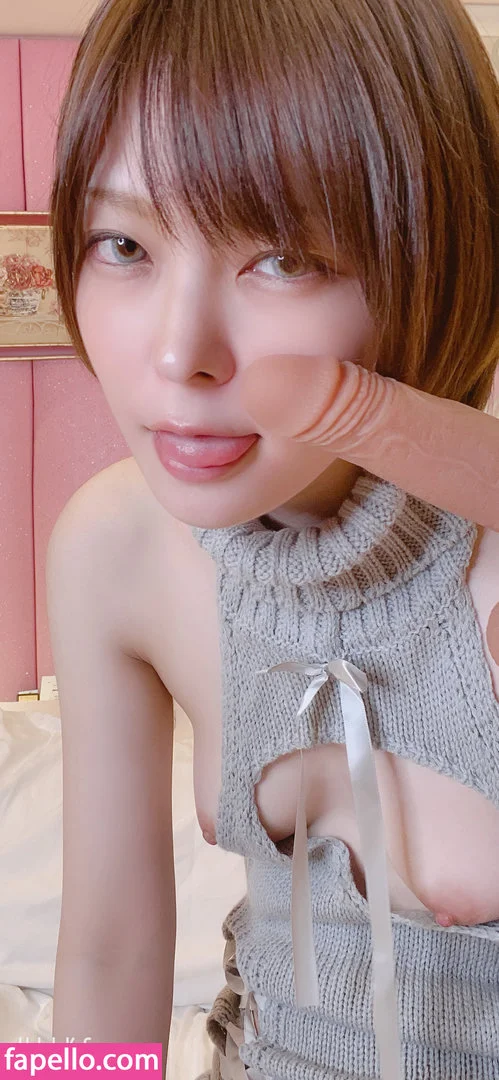 Moko Hirose Onlyfans Photo Gallery 