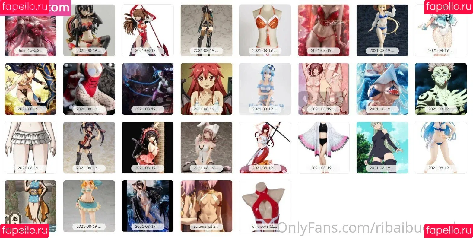 ribaibucosplay Onlyfans Photo Gallery 