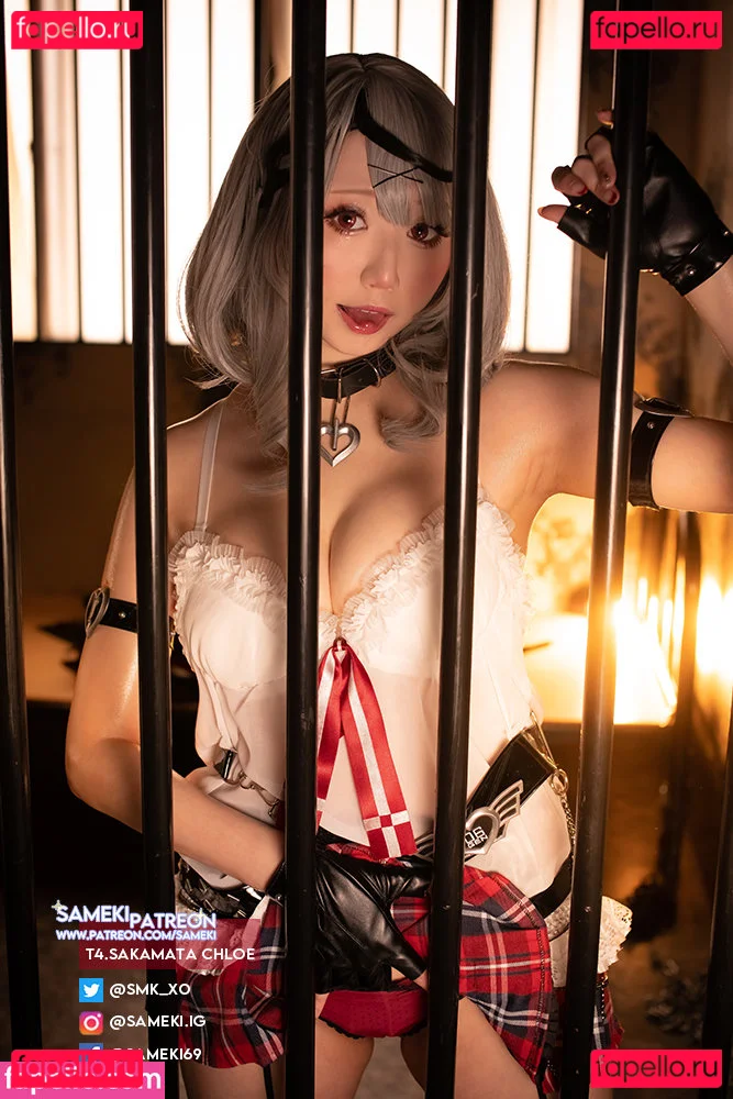 ribaibucosplay Onlyfans Photo Gallery 