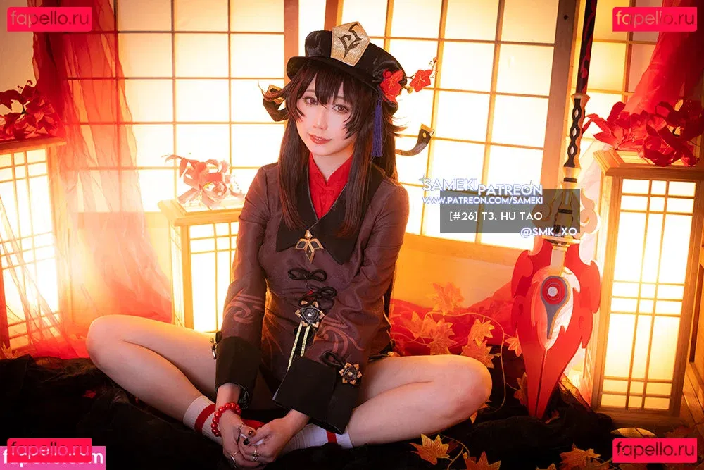 ribaibucosplay Onlyfans Photo Gallery 