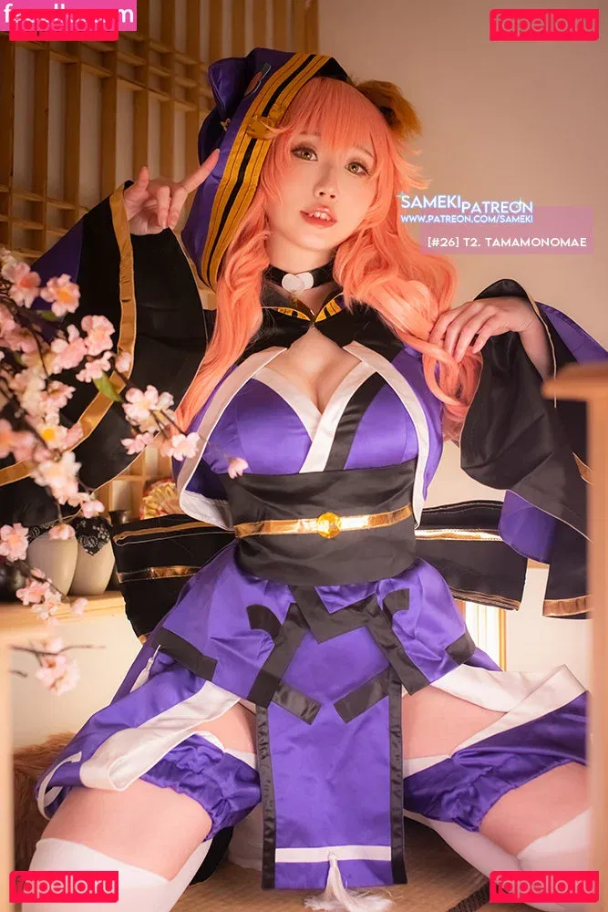 ribaibucosplay Onlyfans Photo Gallery 